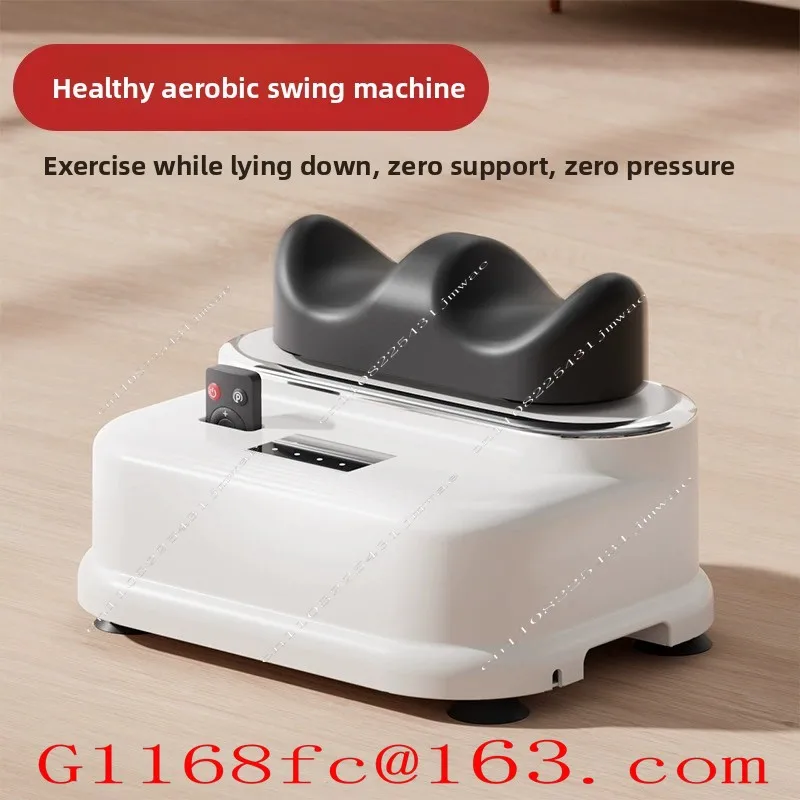 Aerobic Swing Machine Sports Shake Feet Twist Waist Leg Muscles Relaxation Massager New