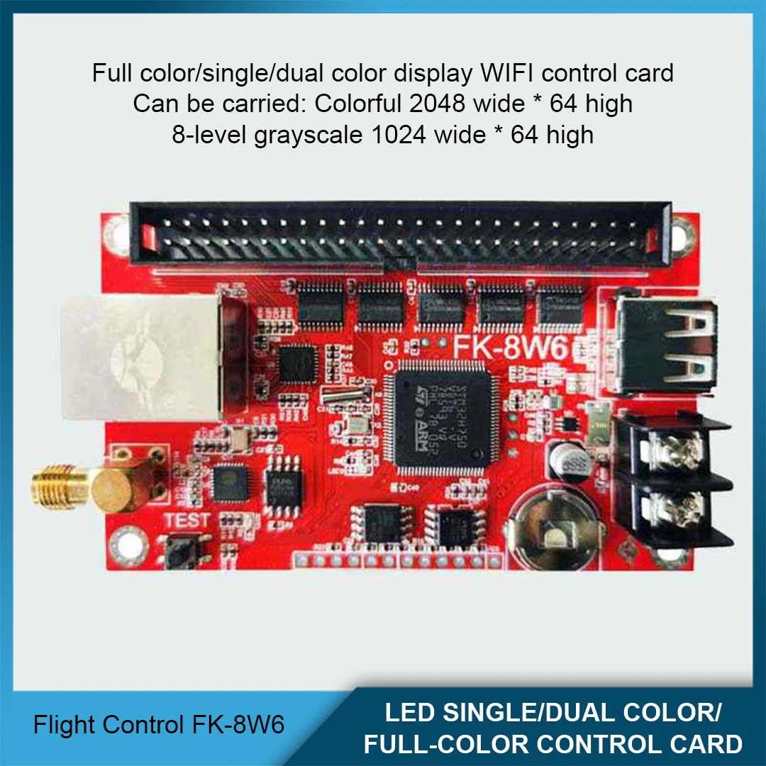 

The FK-8W6 control card features single-color and dual-color full-color leds and supports control via a mobile phone APP