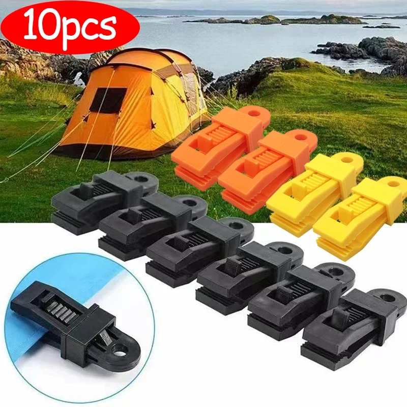 Adjustable Heavy Duty Lock Grip for Tarp Shade Cloth Reusable Clamp for Curtains Windproof Camping Tent Clip Hook Tarpaulin Clip