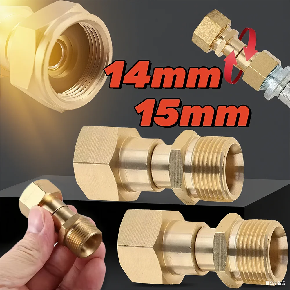

Generic High Pressure Car Wash Swivel Connector Multifunctional 360-degree Anti-twist Gun Hose Connectors Auto Accessories
