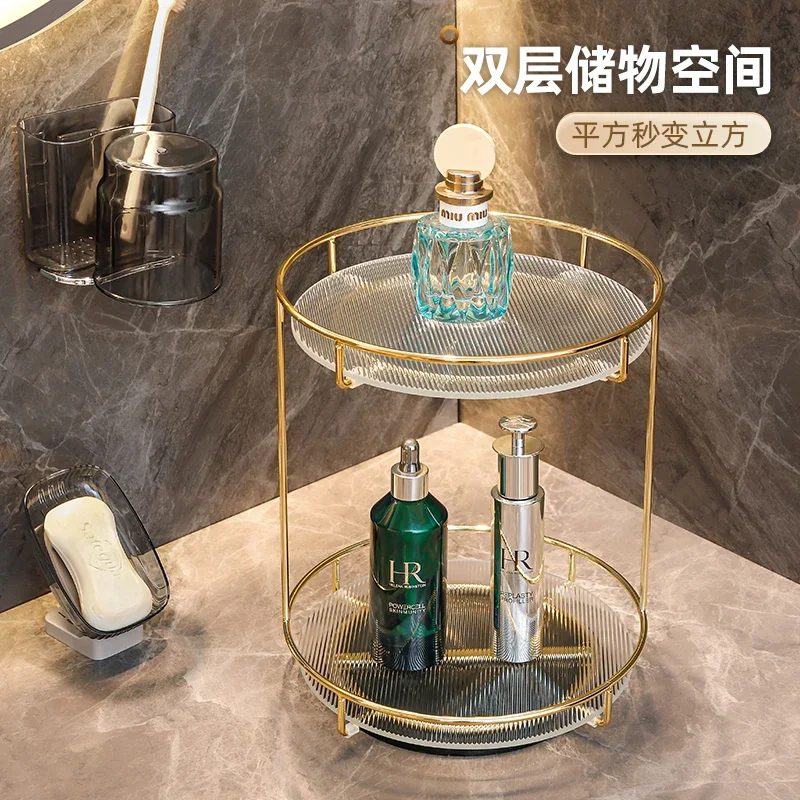 Bathroom Toilet Shelf Light Luxury Wash Table Desktop Rotating Cosmetics Skin Care Products Perfume Storage Shelf