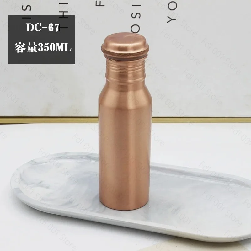 DC-69 350ml Handmade Pure Copper Water Bottle, Vessel for Yoga Outdoor Sports, Traditional Metal Canteen