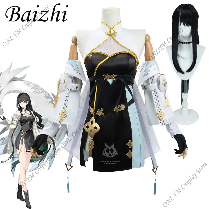 

Wuthering Waves Baizhi Cosplay Costume BaizhiWuthering Waves Cosplay Outfits Wig Halloween Carnival Party Role Play Dress Women