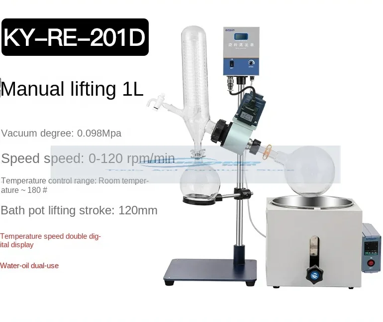 Lab-scale Rotary Evaporator Rotovape Glass Distillation System with Rotation Evaporation