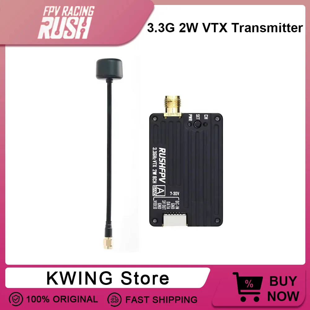 

RUSHFPV 3.3G 2W VTX передатчик FPV с модулем DVR и антенной 3.3G RHCP для FPV-дронов дальнего действия и гоночных квадрокоптеров