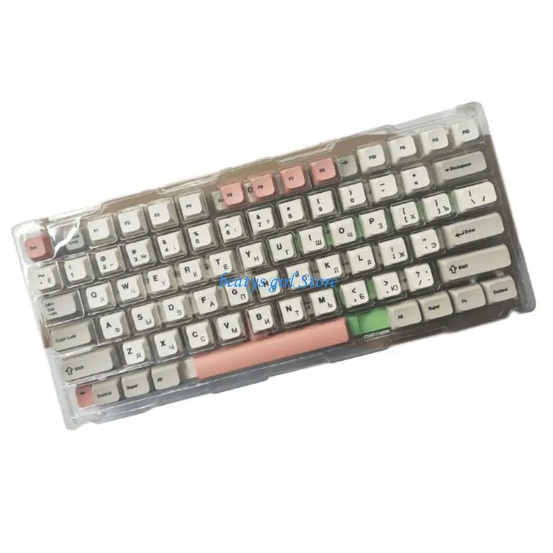 

C7AB 138Key XDA Profile Color Keycaps PBT Dye Sublimation Set for Mechanical Keyboards