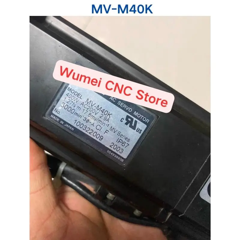 

Б/у, проверенный, оригинальный серводвигатель MV-M40K, 1 шт.