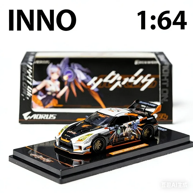 

Shanghai Limited Edition INNO 1:64 Nissan GTR R35 Cast Alloy Static Car Model, Boys' Toy Collection Decoration Item.