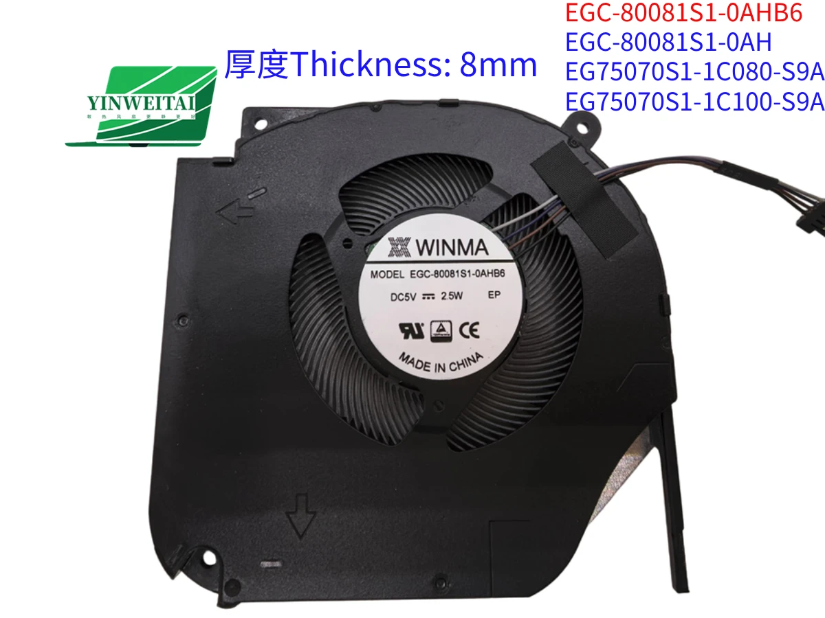 

Вентилятор 8 мм для ноутбуков WINMA EGC-80081S1-0AH, EGC-80081S1-0AHB6, EG75070S1-1C080-S9A, EG75070S1-1C100-S9A, GK5MP60