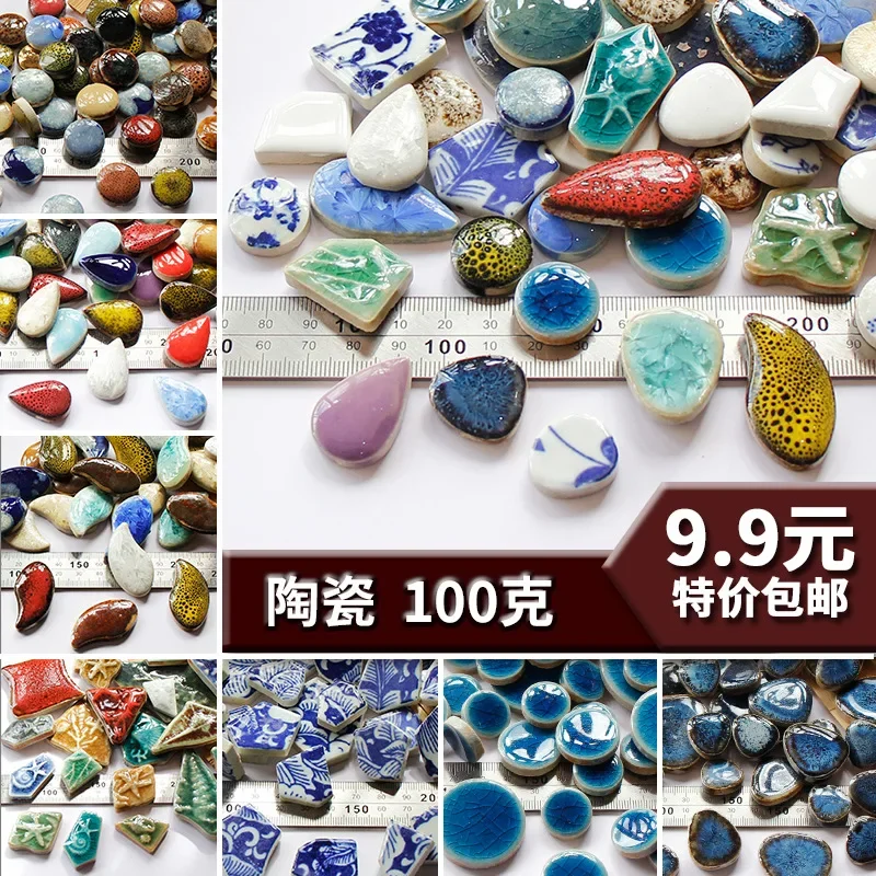 

200G DIY Ceramic Mosaic Fragments with Irregular Edges Blue and White Porcelain Tiles Handmade Materials and Small Ceramic Tiles