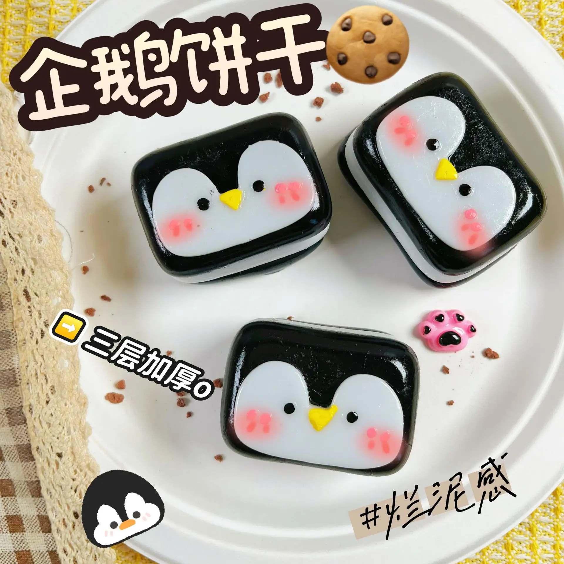 

Cute Soft Squishies Penguin Sandwich Squeeze Toys Antistress Taba Squishу Kids Girls Toys Gift Stress Ball Adult Sensory Toys