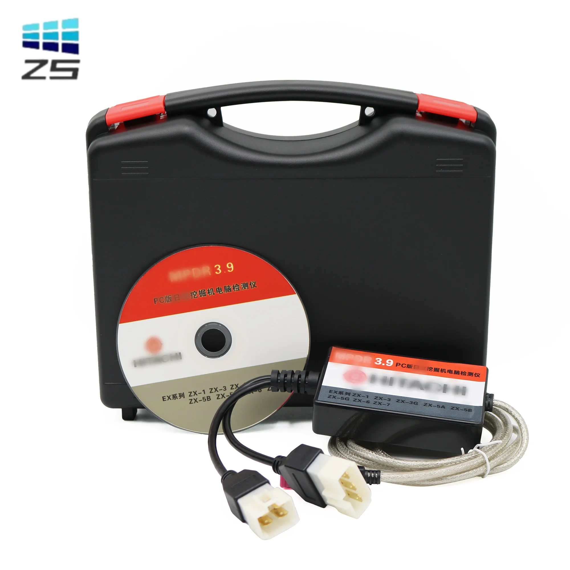 Mpdr 3.33 Heavy Mac… - image