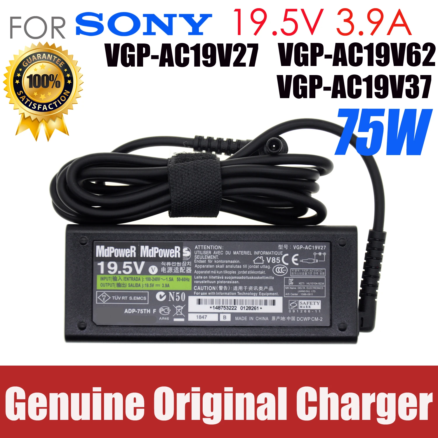 

Original For SONY VAIO 19.5V 3.9A 75W VGP-AC19V27/ V62 / V37/ V33 / V20 / V19 laptop supply power AC adapter charger