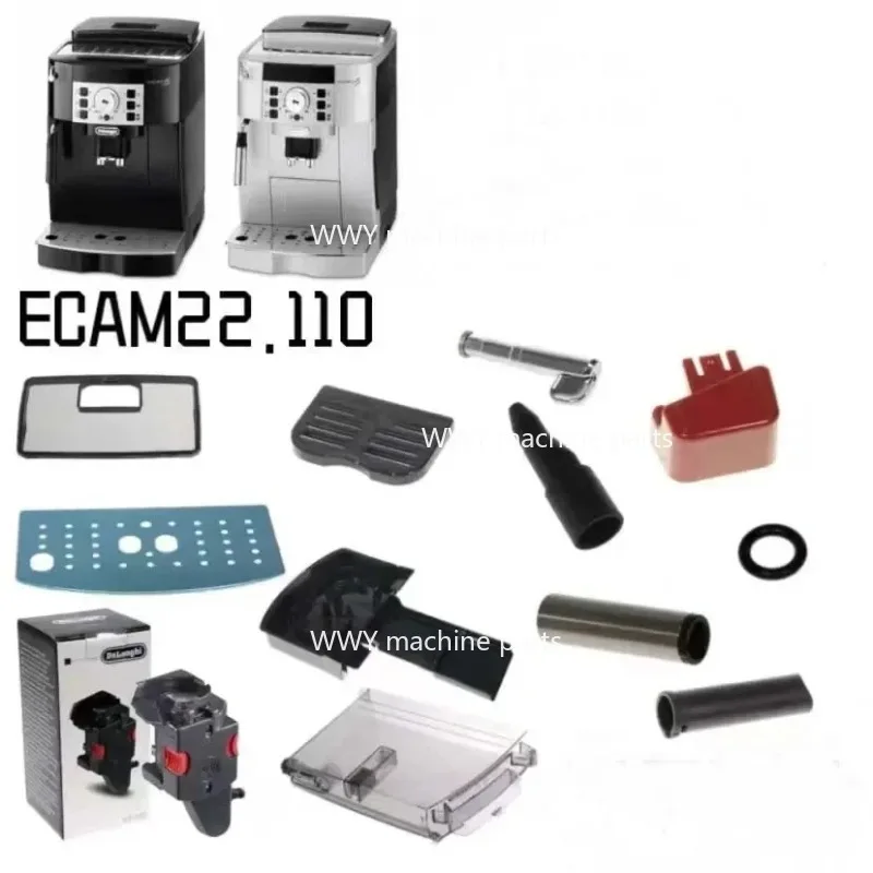 

Подходит для кофемашины Delong, крышки отделения для порошка, ECAM22.110B в городе Delong