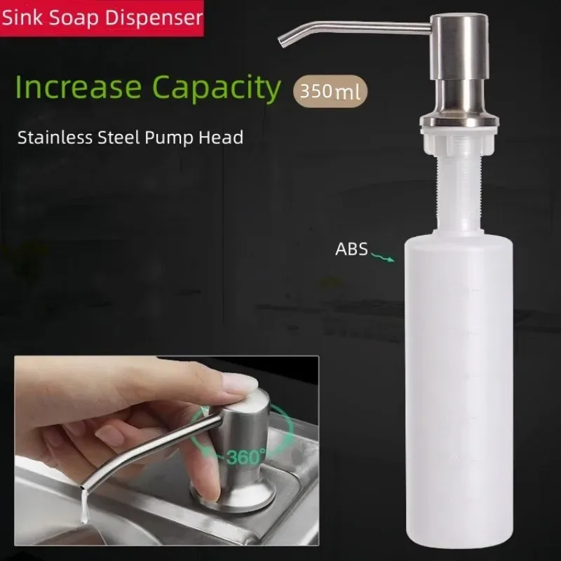 Stainless Steel Sink Soap Dispenser Liquid Soap Bottle Manually Pressing Soap Lotion Dispenser Kitchen Accessories 350ml