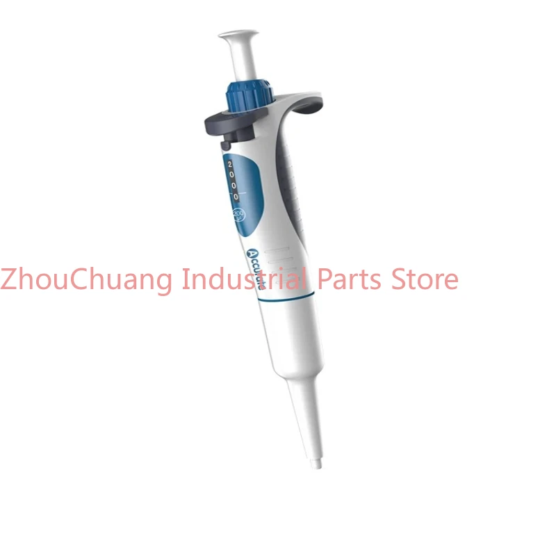 Manual single-channel adjustable pipette gun Continuous micro-sampler Laboratory complete disinfection and sterilization pipette