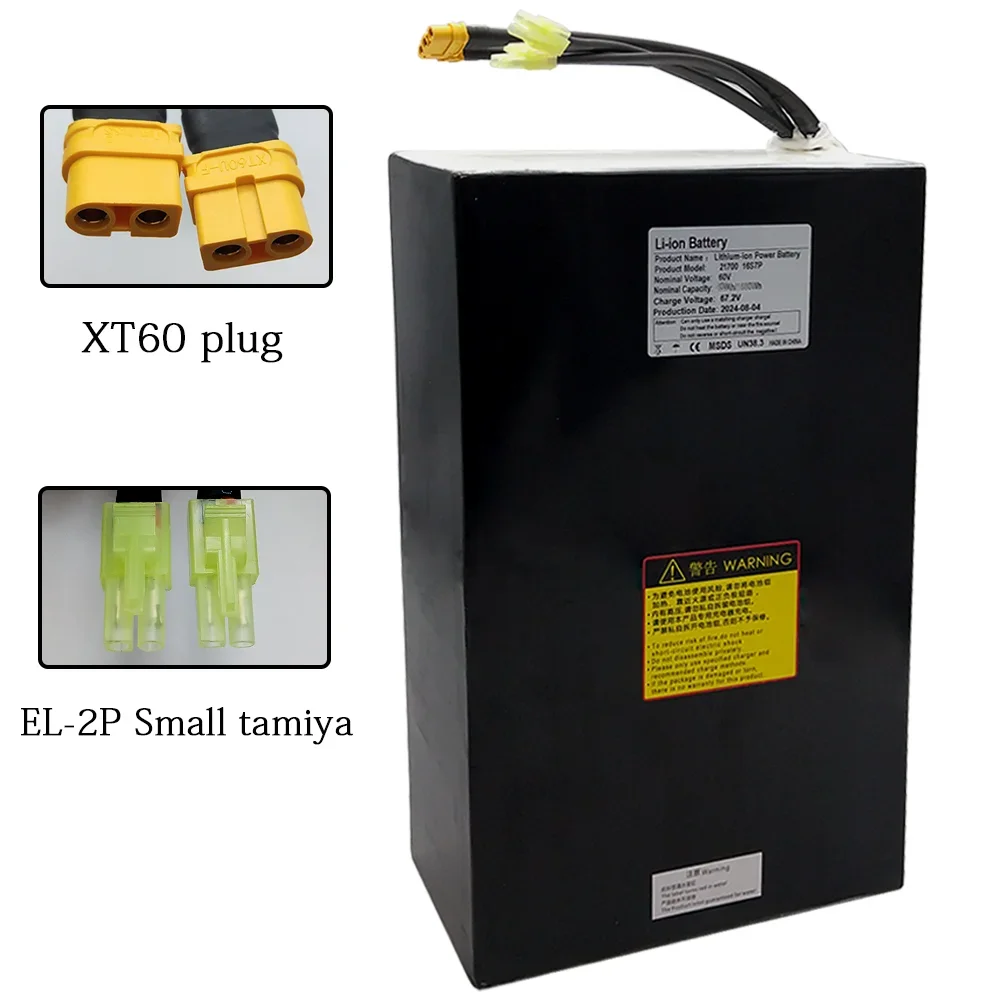 For dual drive various electronic devices, 16S7P 60V 33.6Ah 21700 strong lithium battery, with built-in BMS battery