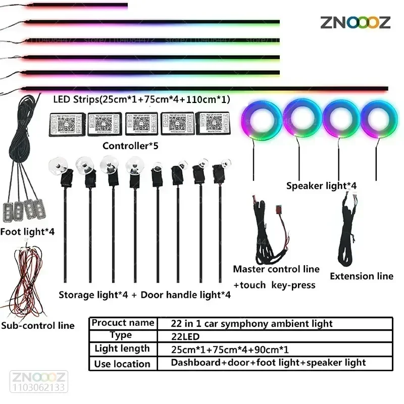 لكرايسلر PT كروزر PT 22in1 RGB سيارة الداخلية الاكريليك سيارة المحيطة أضواء RGB المخفية الاكريليك قطاع اكسسوارات الديكور