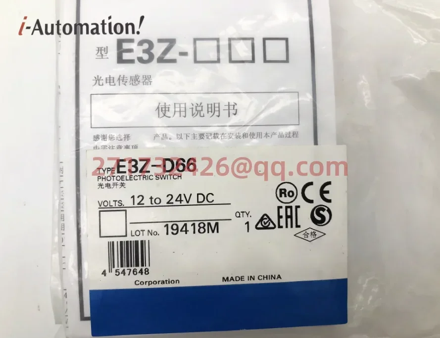 E3Z-D66 New And Ori…