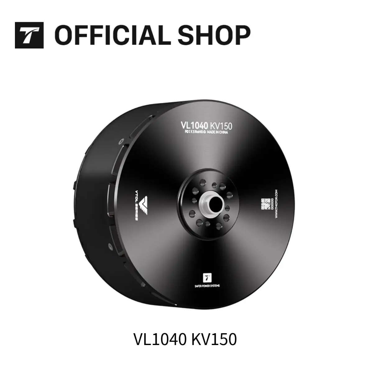 Silniki bezszczotkowe T-MOTOR VL1040 o dużej mocy do dronów VTOL z siłą nacisku 45 kg, systemy napędowe do dronów i samolotów o stałym skrzydle.