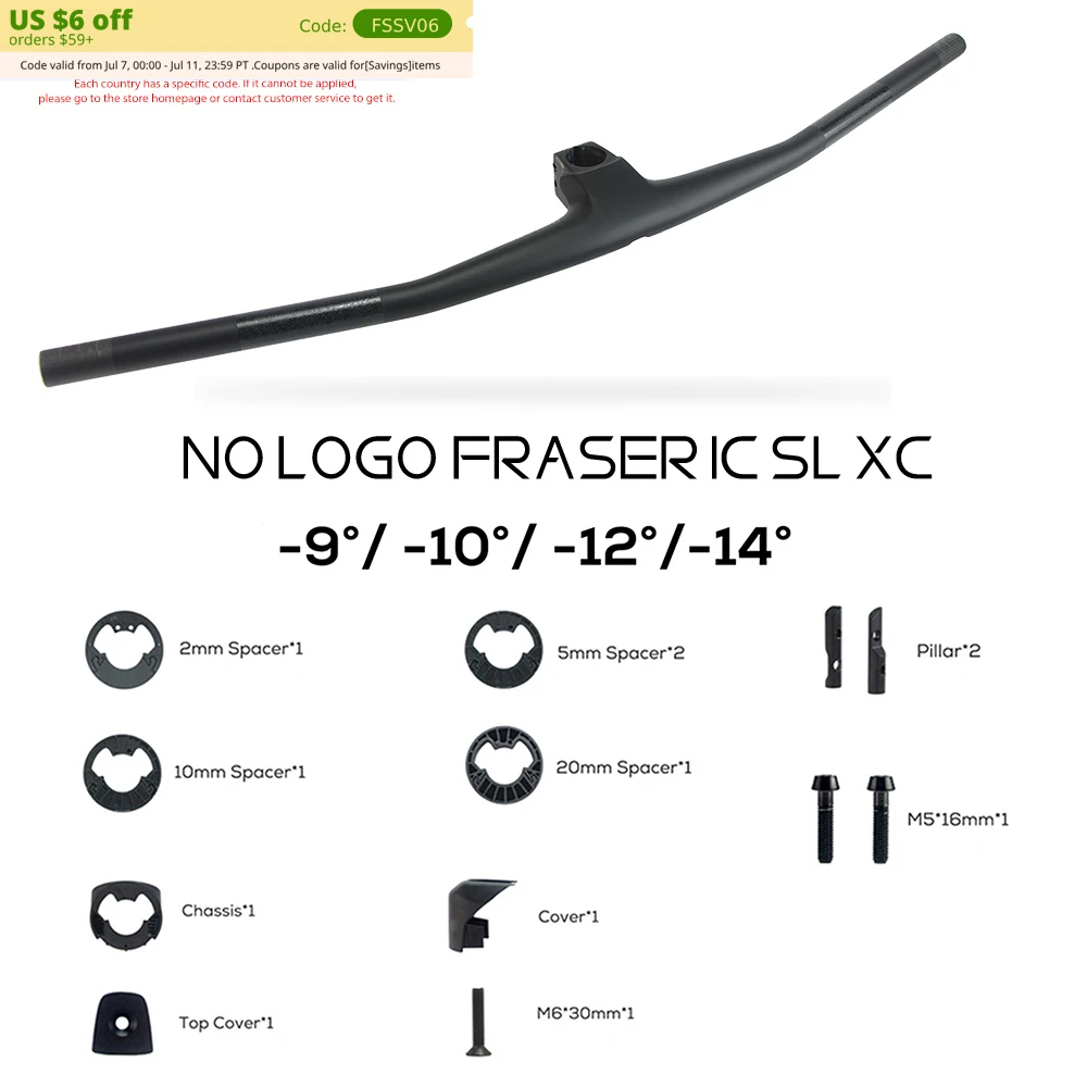 Manillar SYNCROS FRASER IC SL XC sin logotipo, fibra de carbono completa, manillar MTB de cabina integrada,-9 ° ,-10 ° -12 ° ,-14 ° , 50 mm, 60 mm, 7 cm
