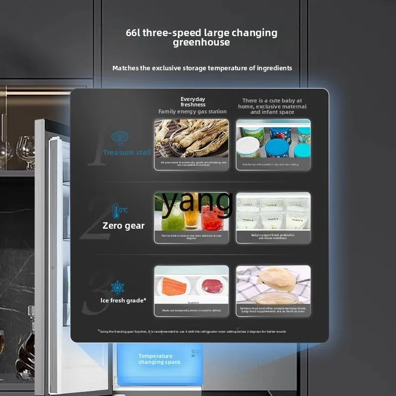 Yjq ice washing set combination cross frost-free refrigerator + drum washing machine wash off