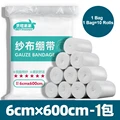 6x600cm (10 rolls)