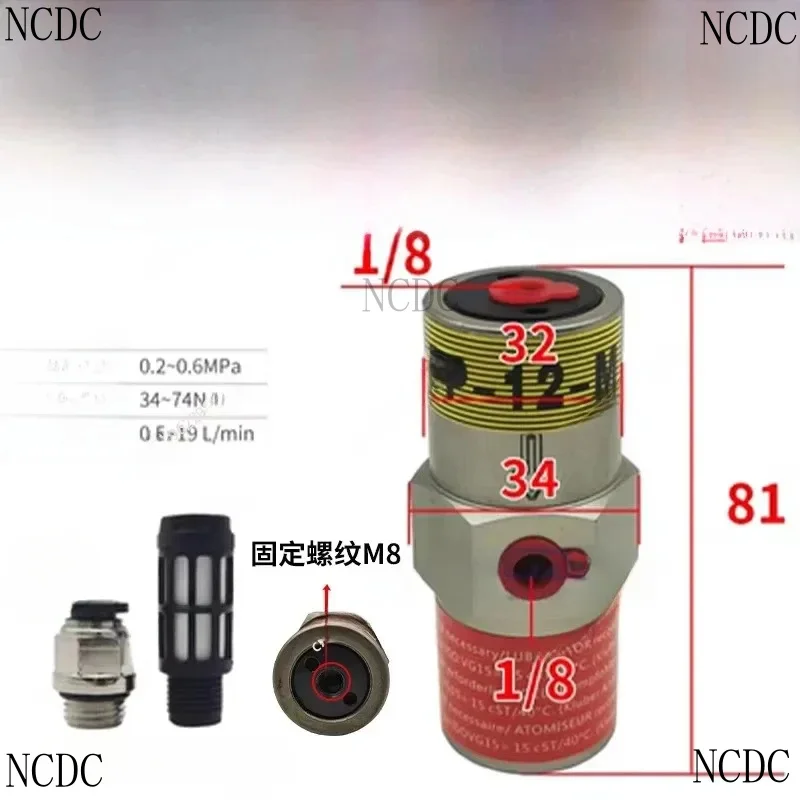 Piston Vibrator FP-12/18/25/35/40/50-Flange Oscillator Pneumatic Hammer FAL-18/25/35 Feeder Oscillation 1Pcs