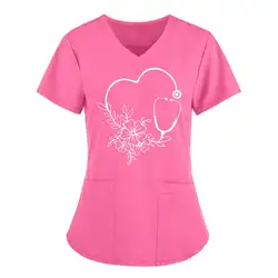 Uniformes quirúrgicos para mujer, uniforme de enfermera con estampado de curación de corazón, Color sólido, cuello en V, Top de bolsillo de parche de manga corta, exfoliante