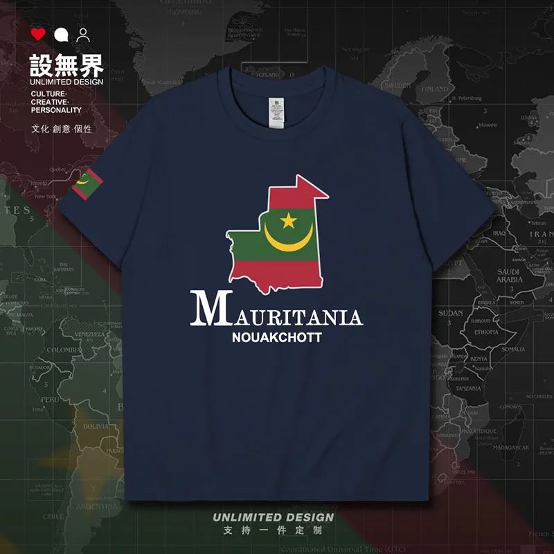 Mauritania Mauritanian MR MRT Map mens t shirt Short-sleeved cotton fashion shirts jerseys casual tees brands clothes summer