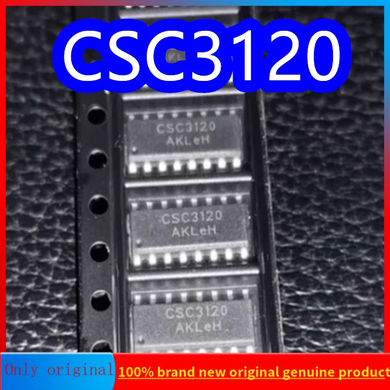 50PCS  New original CSC3120 audio amplifier gate driver chip SMT SOP16 replaces 2092S