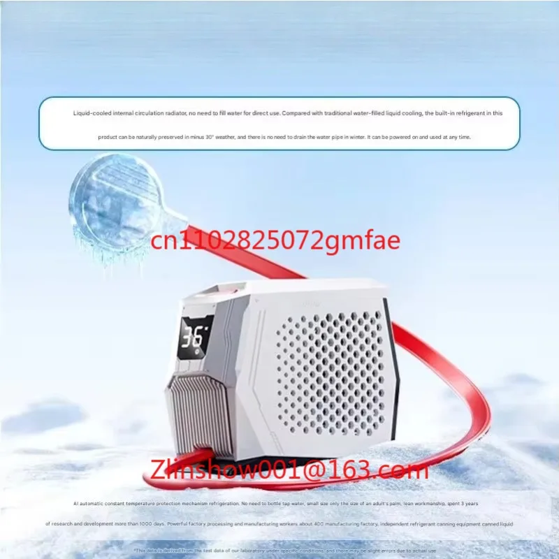 Ai 36W Liquid-Coole… - image