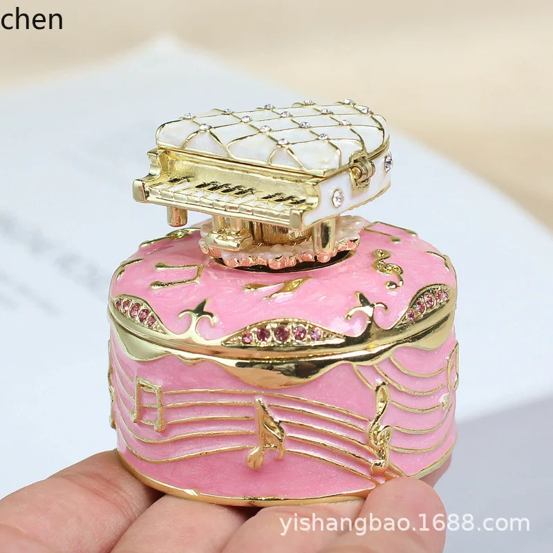 H1 New Enamel Seven Treasures Handicraft, Internet-famous Creative Gift, Decorative Music Box, Small Ornament, Home Decoration