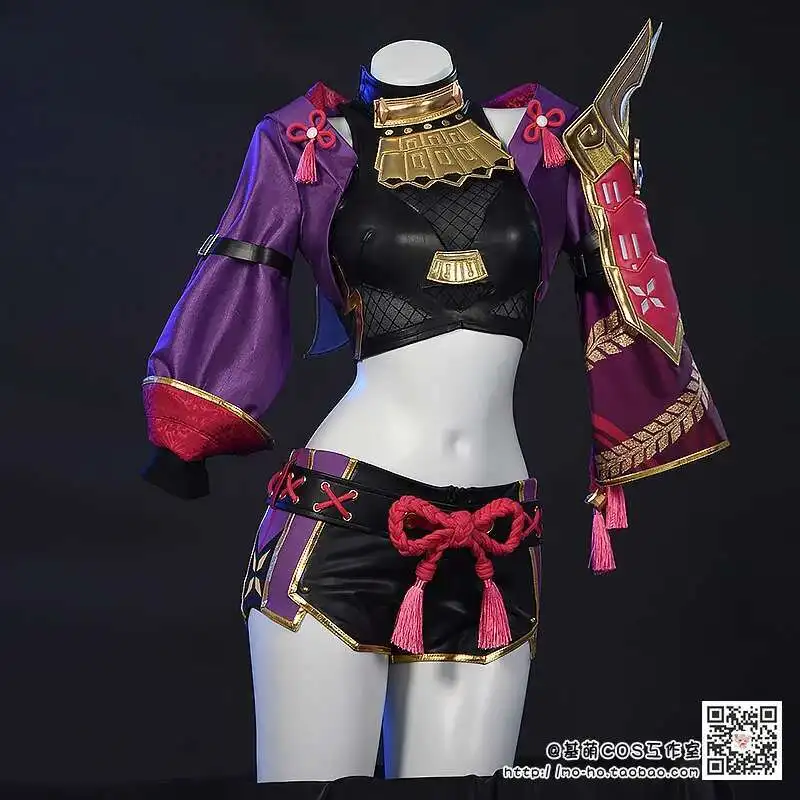 Аниме-игра Genshin Impact, полный карнавальный костюм Kuki Shinobu, полный ниндзя, женский карнавальный костюм для вечеринки, полный комплект, предварительная продажа для косплея