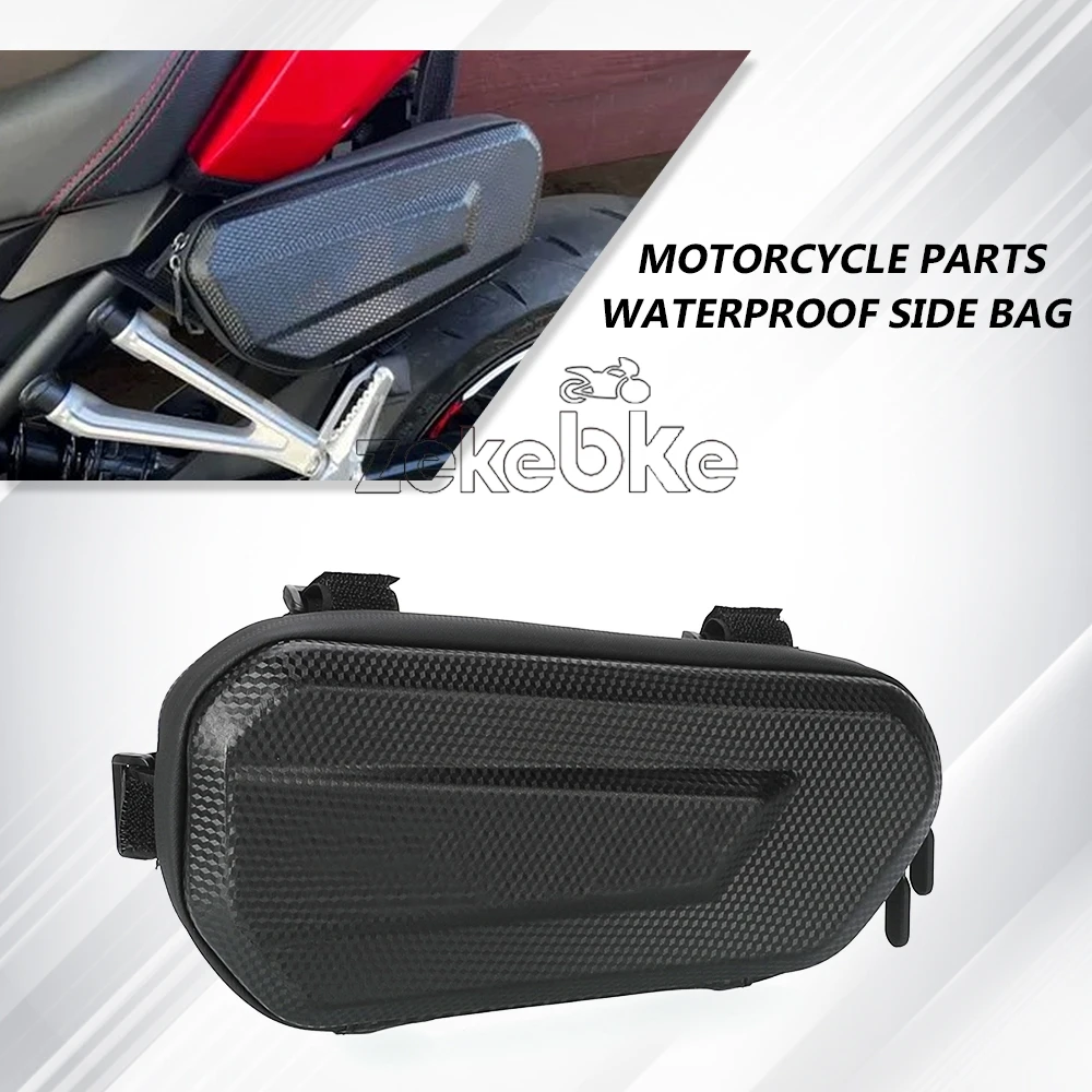 For Sportster S 1250 RH1250S Pan 1250 PAN1250 2020 - 2025 2026 Motorcycle Frame Package Side Bag Hard Shell Bicycle Bag Tool Bag