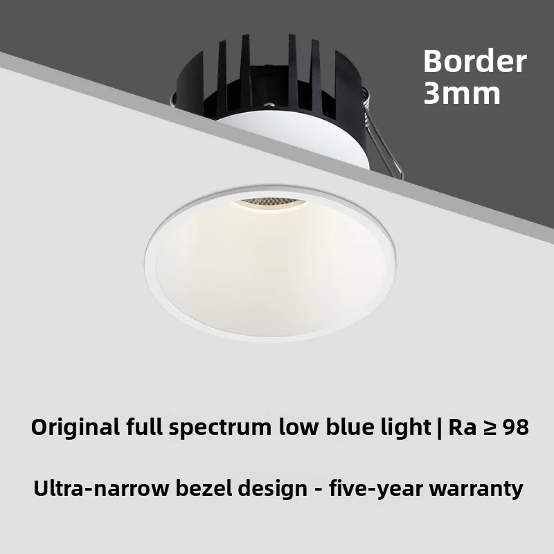 Spotlight embedded anti-glare wall washer spotlight household very narrow frame led ceiling downlight