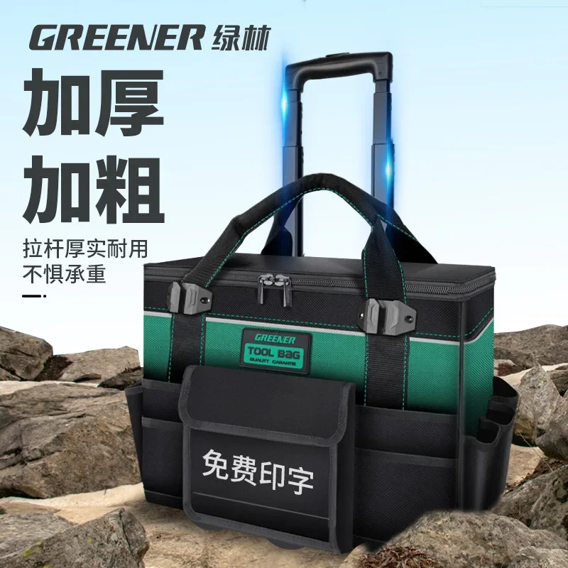 Tie Rod Toolbox Robust and Durable Tie Rod Toolkit Industrial Grade Wheeled Trolley Luggage Large