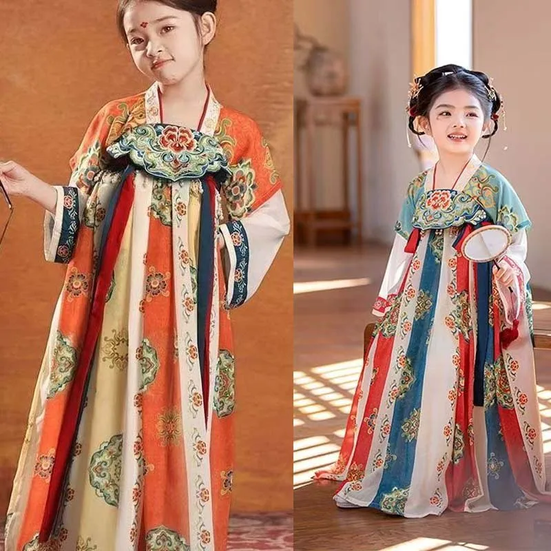 New retro Chinese Hanfu imitates Tang Dynasty Girl Dress