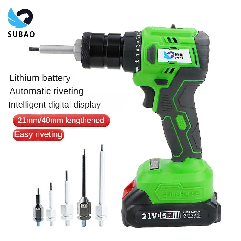 SUDAO 5 Sections 2.0Ah Rechargeable Rivet Gun 21mm/40mm Extension Brushless Automatic Digital Display