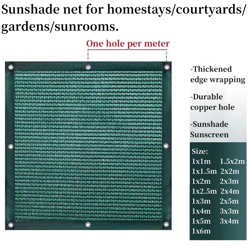 Blackish Green Anti-UV HDPE Sunshade Net 90% Shading Garden Succulent Plant Shading Net Outdoor Swimming Pool Cover Shade Nets