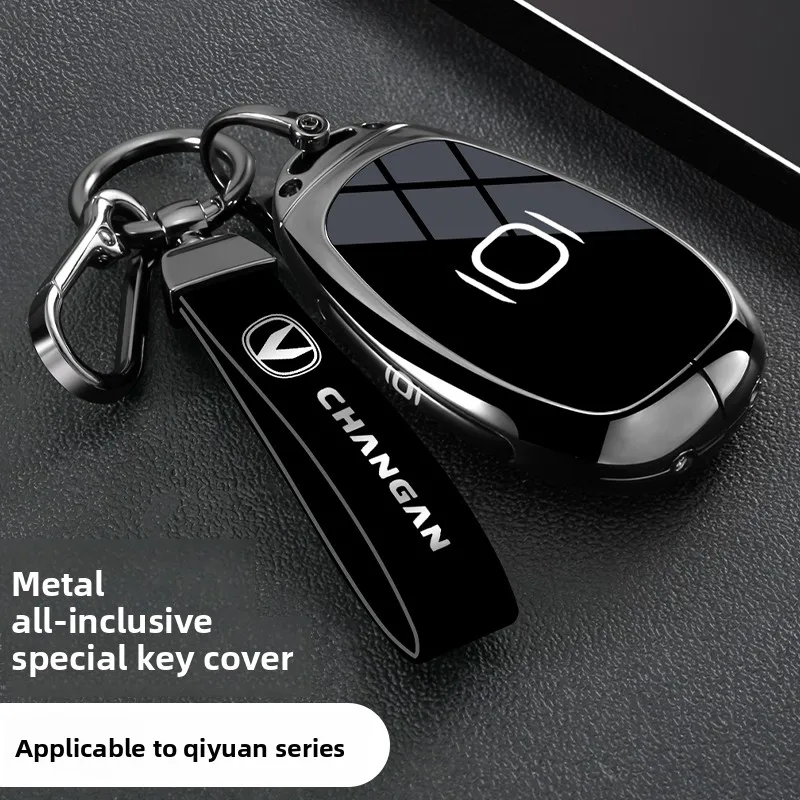 Suitable for Changan Qiyuan A07 key set 2025 new model Q07 car A05 special e07 metal A06 shell buckle package