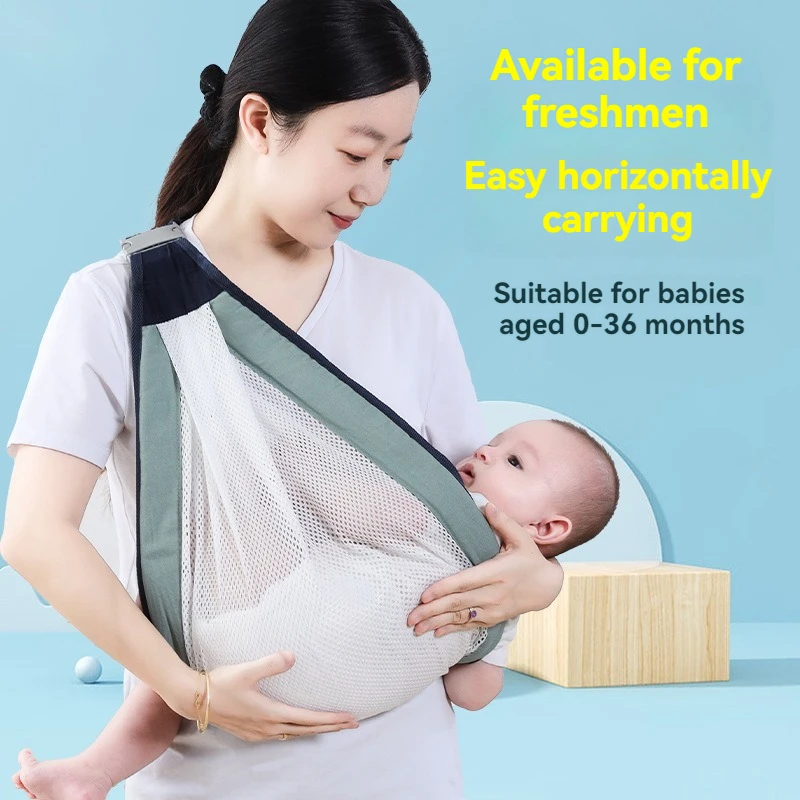 New Models Baby Outdoor Mesh Breathable Carrier Carrying Baby Comfort Waist Stool Multifunctional Baby Carrier Free Your Hands