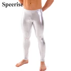 "speerise"