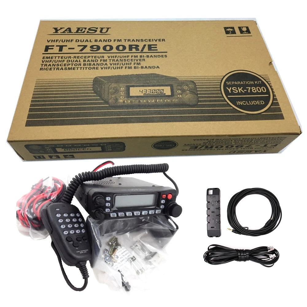 

YAESU FT-7900R/E 50W HIGH POWER Dual Band FM Transceiver 2Meter 70cmMobile Amateur Radio