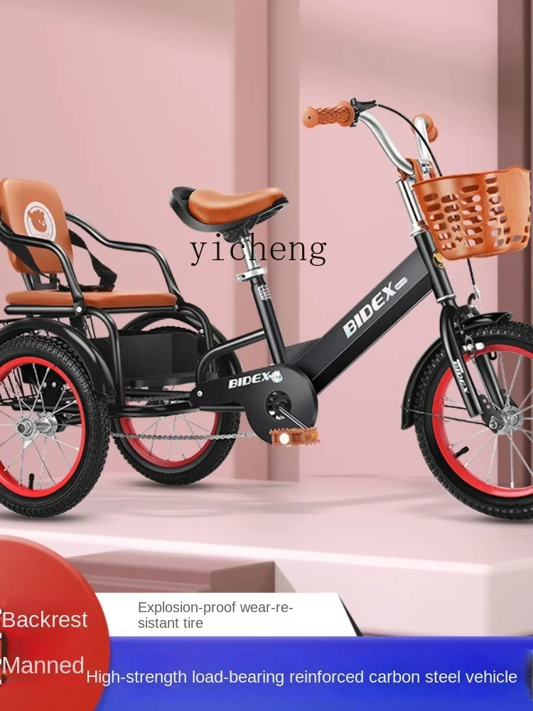 Xl  Tricycle Bicycle Double Seat Self Pedal Car