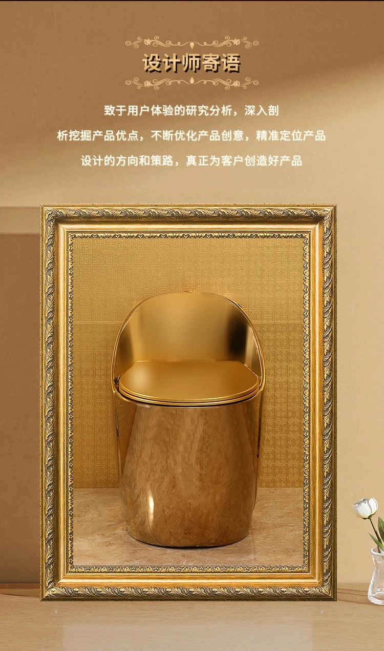 Personalized and Creative Gold Egg shaped Toilet,