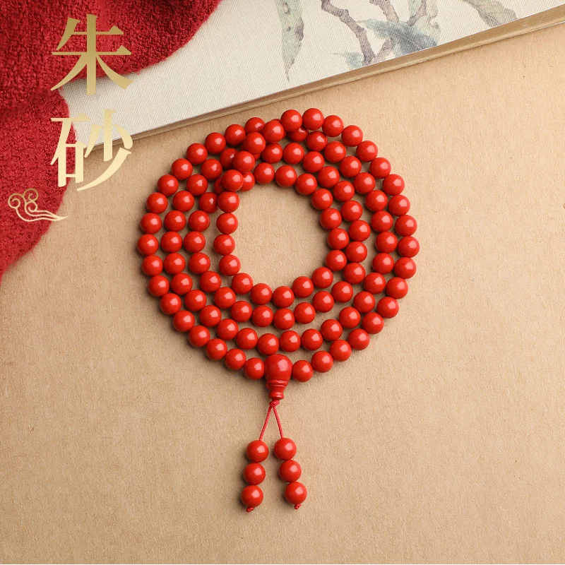 

Raw Ore Cinnabar 108 Rosary Bracelet Women's Red Sand Necklace Men's Multi-circle Bracelet Tanabata Gift To The Family