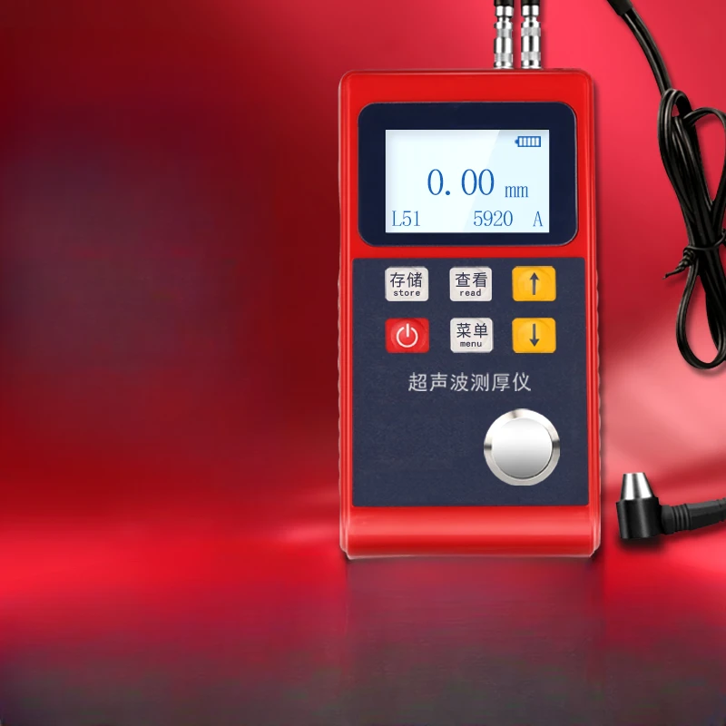 Ultrasonic thickness gauge with high-precision digital display, cast iron aluminum copper glass plastic ceramic