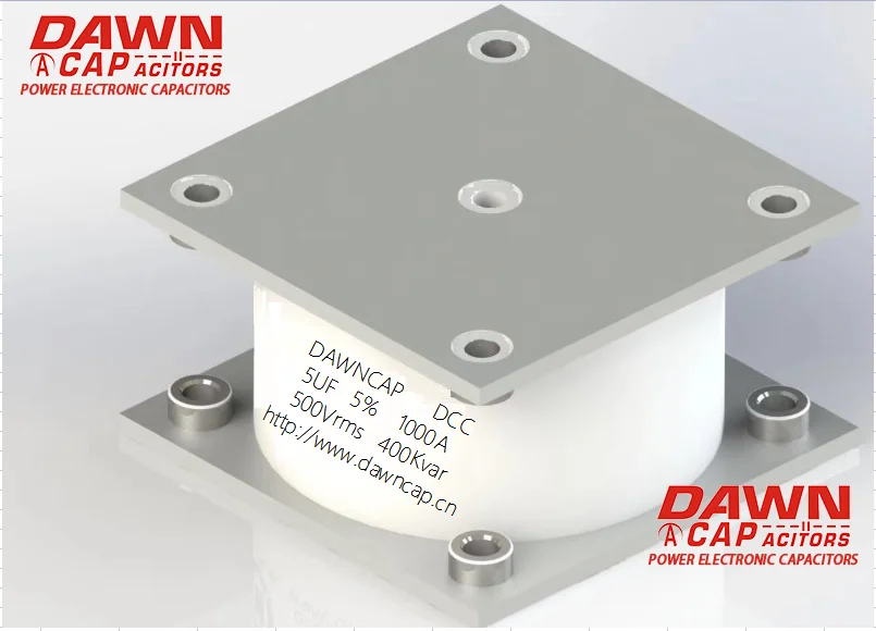 

DAWNCAP DCC-5H 5UF 500V 1000A 400KVAR Water cooled large current Big Current Resonant Capacitor 78*78*34MM