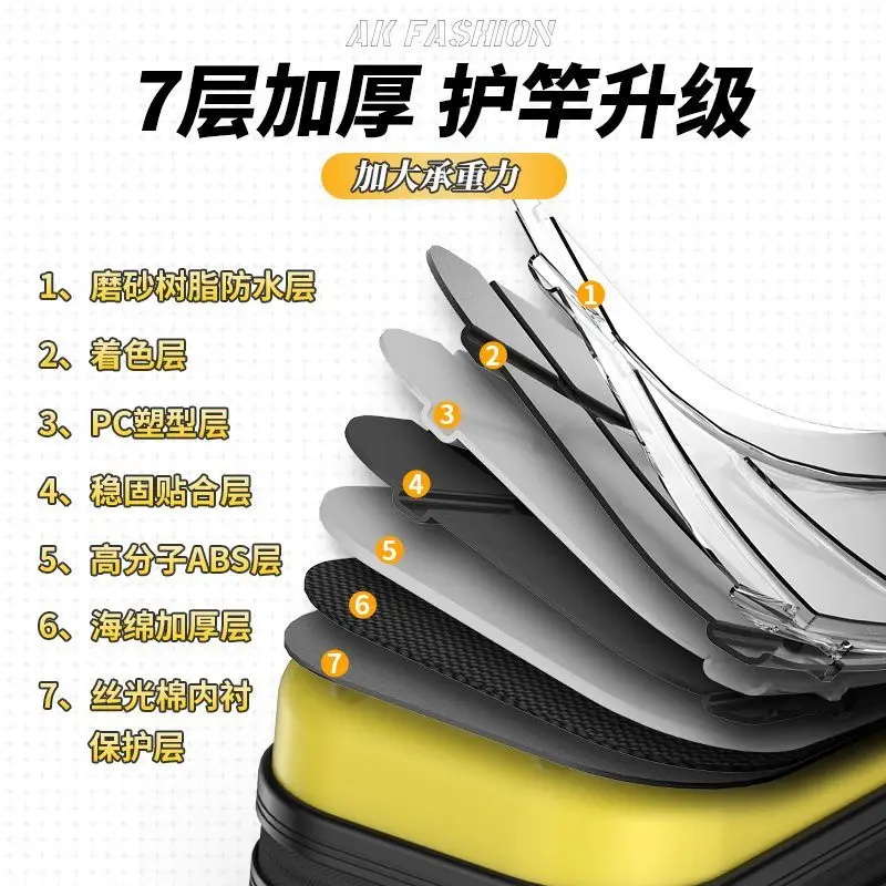 حقيبة ظهر Yu Zhi Yuan ذات هيكل صلب لصيد الأسماك في البحر - حقيبة صيد خفيفة الوزن